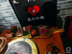 -喜来稀肉(虹泉路店)