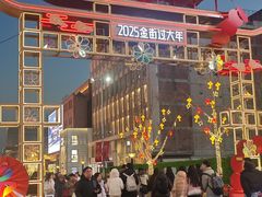 -王府井天主教堂
