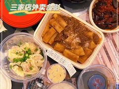 -BOTTEGA意库(中骏世界城店)