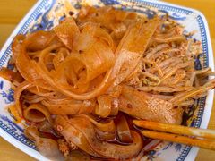 -晓峰手工擀面皮(新民街总店)