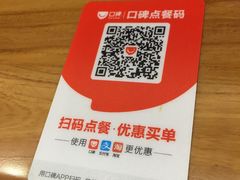 -螺大蛳柳州螺蛳粉·火锅·热干面(西城永捷店)