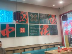 -塔斯汀中国汉堡(汽车站店)