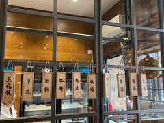 -德记牛肉社潮汕鲜切牛肉火锅(中心路店)