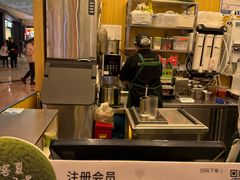 -迷客夏Milksha(无锡苏宁店)