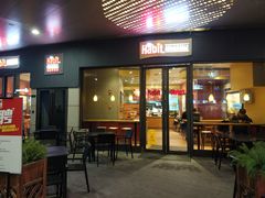 门面-The Habit Burger Grill 哈比特汉堡(爱琴海店)
