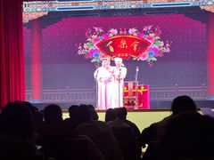-百乐会相声剧场