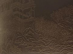 -海小听躺式采耳SPA馆(民族大道店)