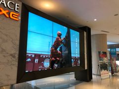 -百丽宫影城(嘉里汇店)