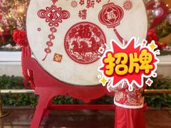 -上海新锦江大酒店
