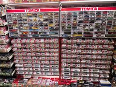 -Don Quijote(京都Avanti店)