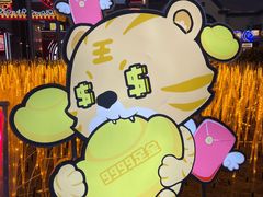 -长沙友阿奥特莱斯