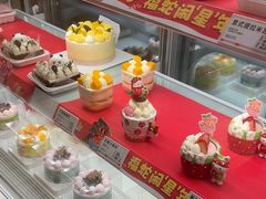 -甜星Star·生日蛋糕(百盛店)