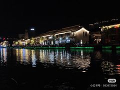 -星巴克(绍兴镜湖中新广场店)