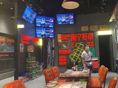 -威记烧嘢·南宁烧烤·超级生牛(绿地店)