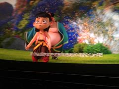 -鸿通城购物中心