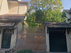 -上海蔡元培故居陈列馆