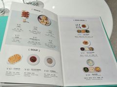 -Ms·KIMO星漠亲子餐厅(高新店)