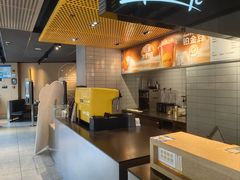 -麦当劳(四平路店)