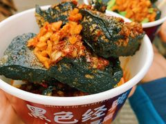 -黑色经典臭豆腐·湖南特产(太平街口店)