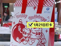 -Pantry's Best派悦坊蛋糕(世纪金源店)