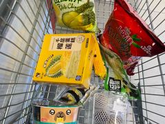 -松雷商业(南岗店)