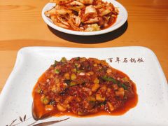 -百年石锅饭(阿里郎美食街店)