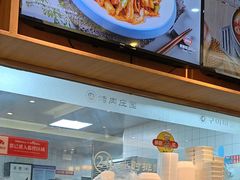 -韩香福烤肉庄园(荣成店)
