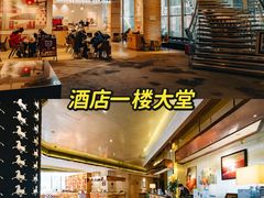 -上海松江假日酒店