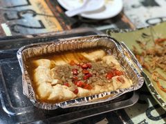 锡纸豆腐-范老二肉串饺子馆(中街店)