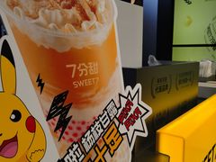 -7分甜(天津南开大悦城店)