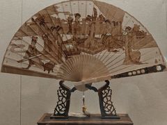 -中国扇博物馆