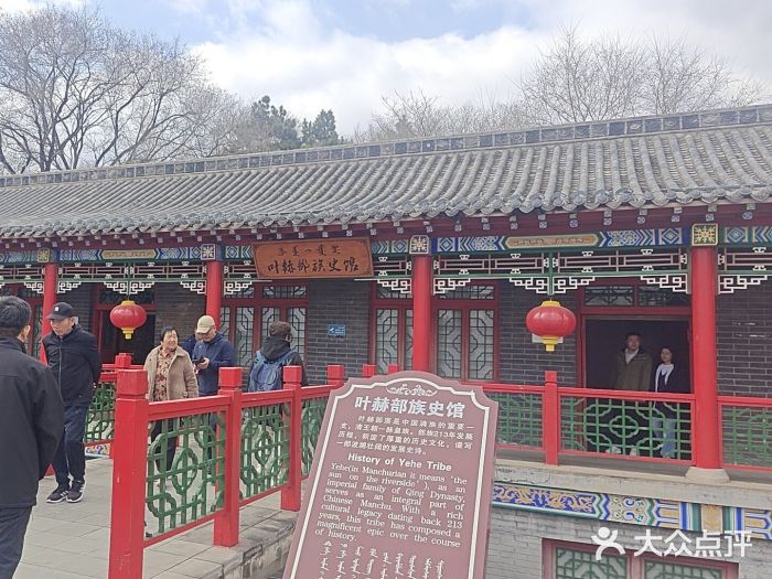 叶赫那拉城图片
