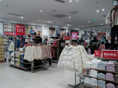 -优衣库(厦门SM广场店)