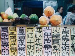 -花莲东大门国际观光夜市