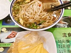 -令氏家外家周秦食府(高新店)