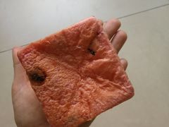 -好利来(建筑大学店)