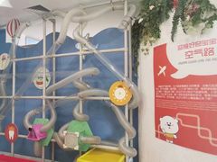 -乐融婴幼儿成长中心(四季青校区)