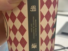 -明谦·Coffee&Cocktail Bar(美您公园店)