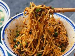 燃面-万三面馆(青龙正街太古里店)