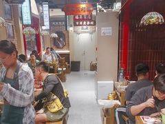 -旺蜀主成都串串火锅(西直门凯德MALL店)