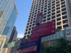 -大馆(前中区警署建築群)
