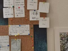 -Radar Coffee(思南路店)