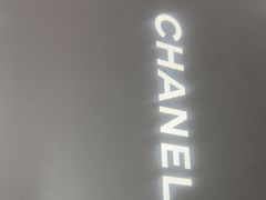 -奢收多·二手奢侈品回收中心(国际广场店)