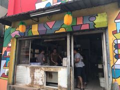 -颂记牛肉粉