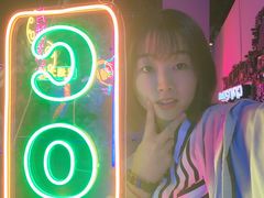 -东区超现场