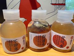 -炖物24章·顺时轻养茶(杭州大厦店)