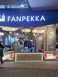 -幻贝家儿童乐园(武汉永旺梦乐城店)