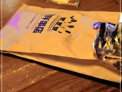 -江城老胖串店(湖西路店)