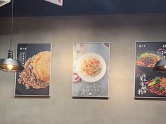 -西少爷(十里堡店)