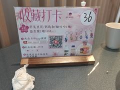 -双湖园·地标武汉菜(黄鹤楼解放路店)